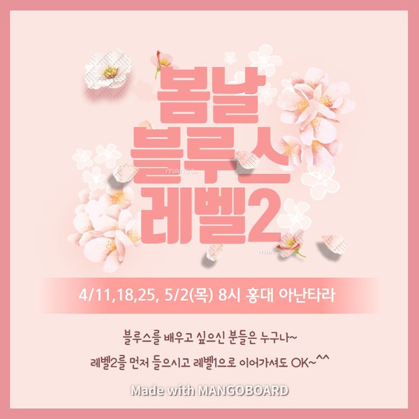 바다찻집 이미지