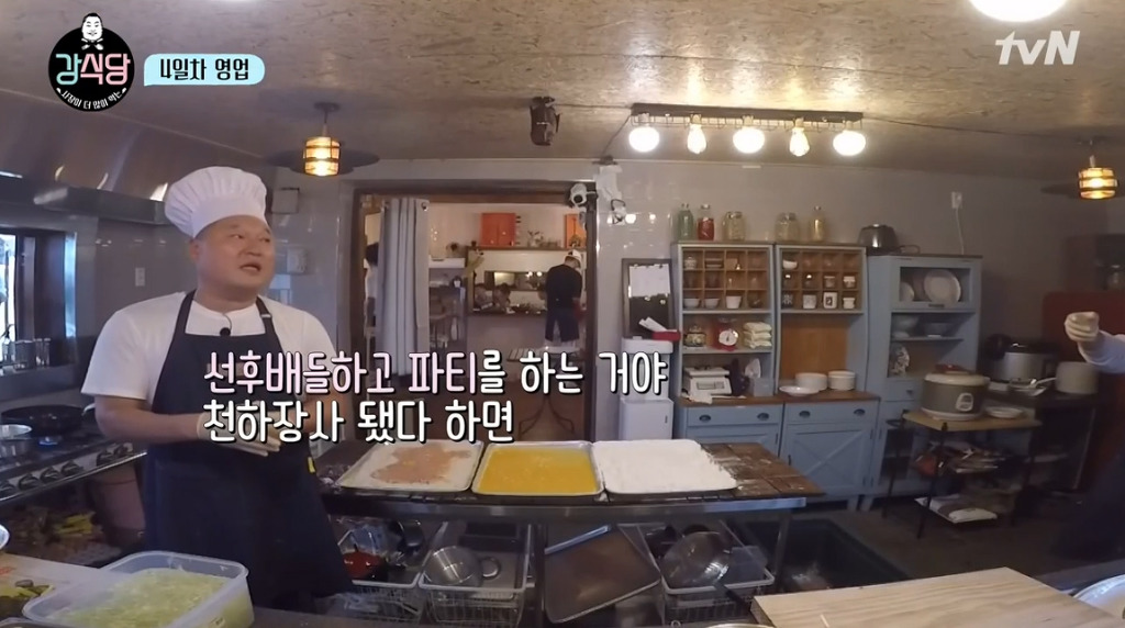 [강식당] 씨름하는 초딩 후배들 보고 신나서 점심값 18만원 내준 강호동.jpg | 인스티즈