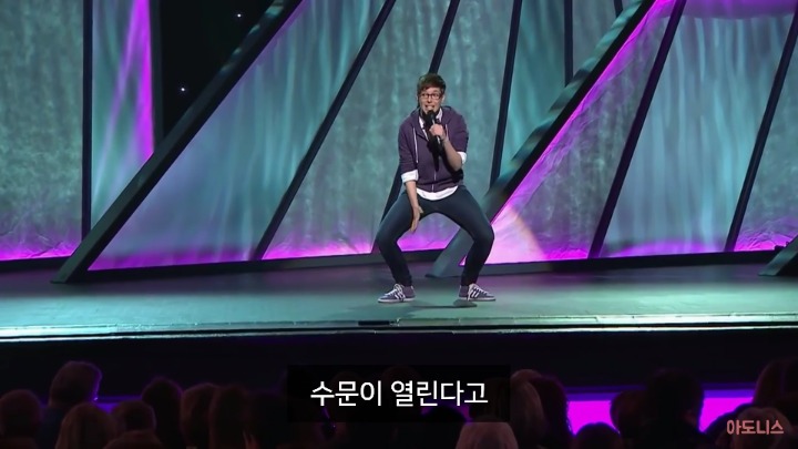 [아도니스] 레즈비언이 이성애자에게 하고싶은 말 | 인스티즈