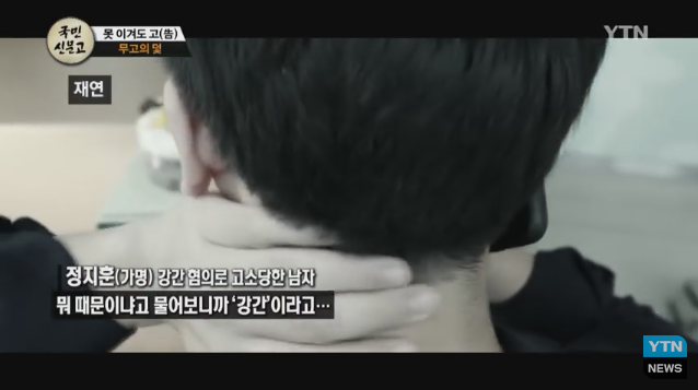 생일날 걸려온 전화 한통.jpg | 인스티즈