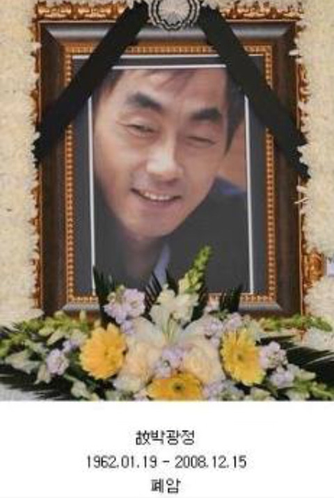 다시는 볼 수 없는 연예인들 | 인스티즈