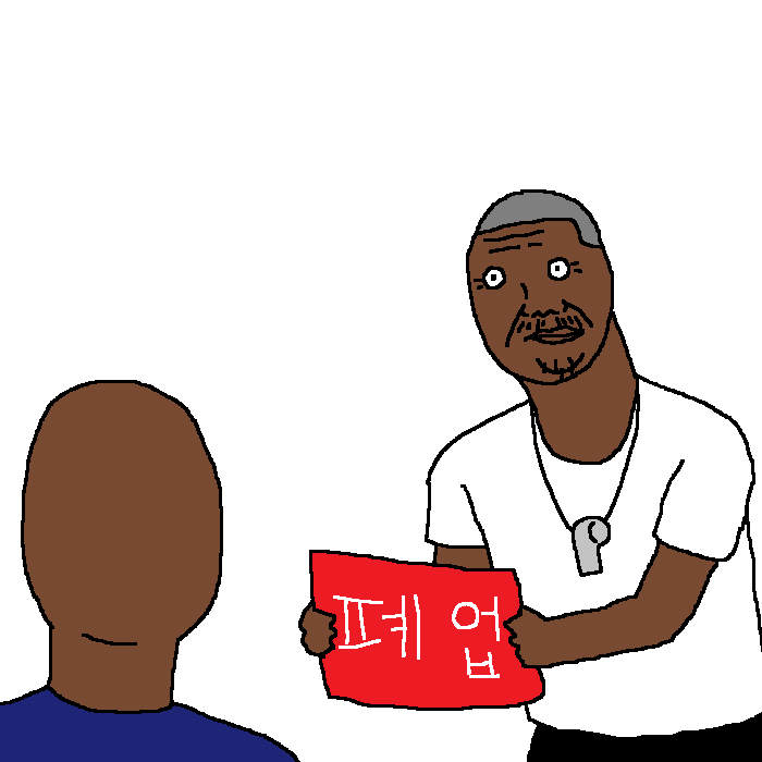 [만화] 흑인이 복싱 배우러 복싱학원 가는 만화 | 인스티즈