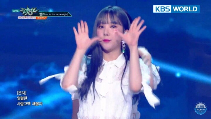 180629 뮤직뱅크 여자친구-밤 캡처.jpg | 인스티즈