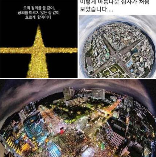 공지영 작가님 페이스북 | 인스티즈