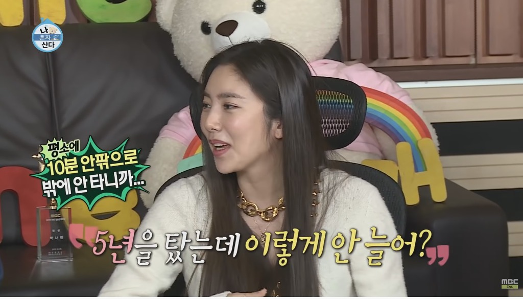 손담비가 오토바이 5년을타도 운전실력이 안느는 이유 | 인스티즈