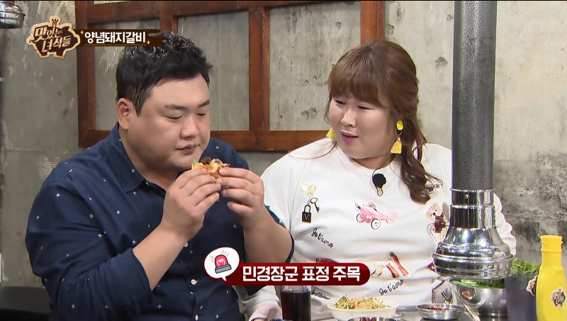 고깃집에서 빵 먹는 사람들 | 인스티즈