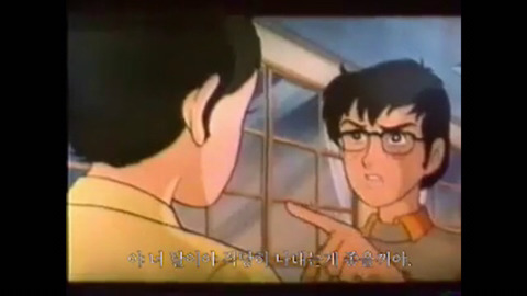 [패러디] 한국 방문하는 트럼프 | 인스티즈