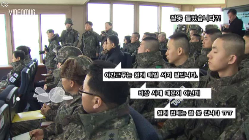 ??? : 솔직히 황교안이 대통령 되어도 문재인 보다는 나을 듯 | 인스티즈