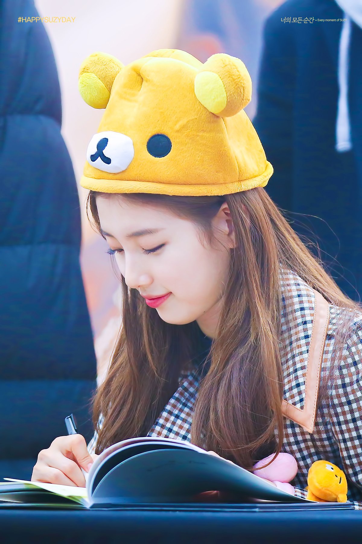 오늘이 생일인 수지.jpgif | 인스티즈