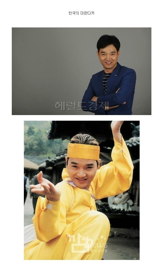 가장 한국적인것이 가장 세계적이다 | 인스티즈