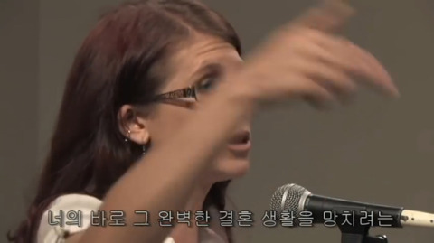 나는 너의 인생에 엄청난 위협이다 | 인스티즈
