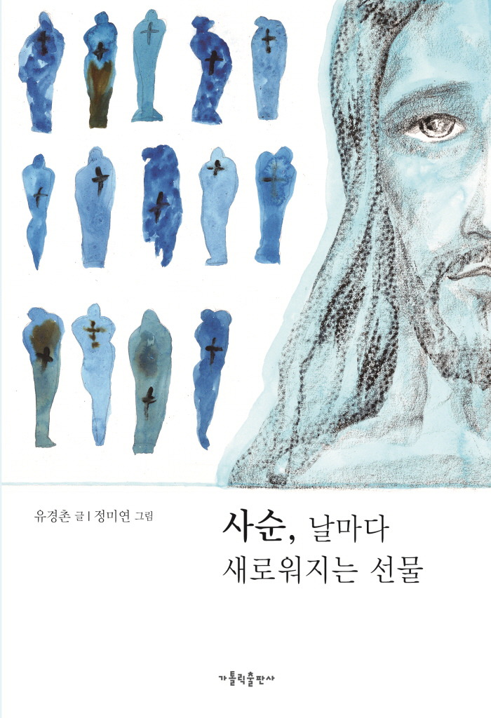 정미 이미지