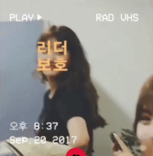 트와이스 모챙 티비 움짤 | 인스티즈