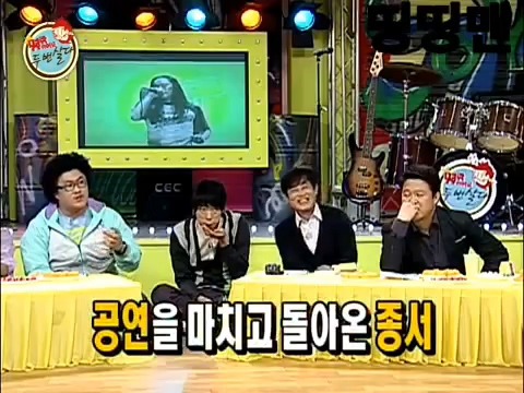 데프콘 김종서한테 서운했던 썰.jpg | 인스티즈