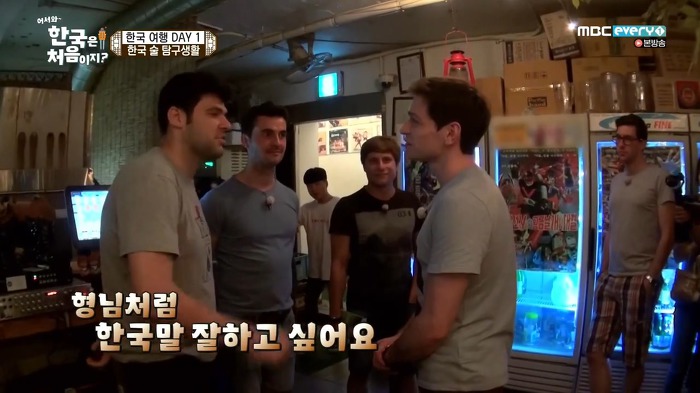 한국에서 외국인들끼리 존댓말 쓰는 상황.jpg | 인스티즈