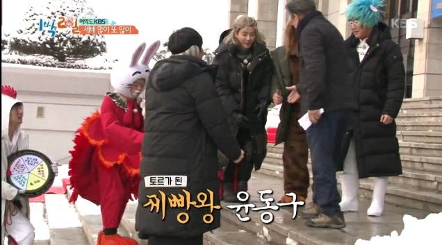 김종민의 위엄ㄷㄷㄷ.jpg | 인스티즈