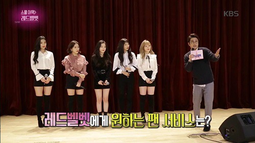 육군사관학교 방문한 레드벨벳. jpgif | 인스티즈