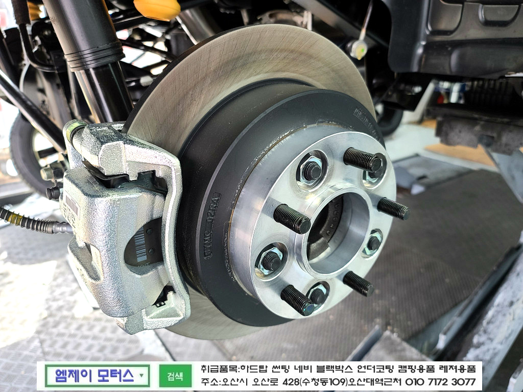 지바트 이미지