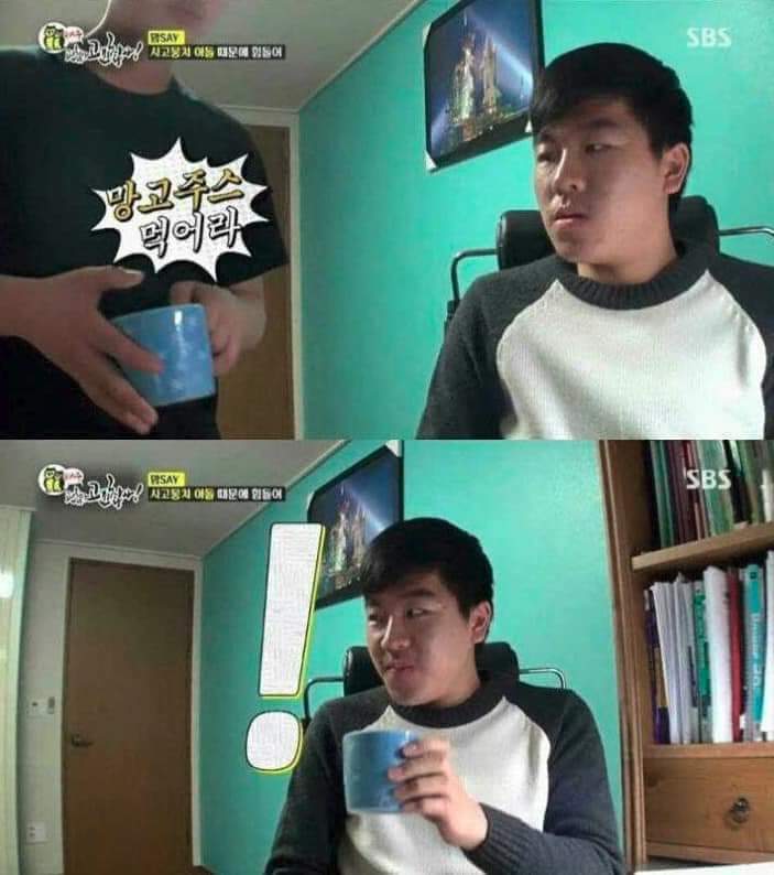 형 공부 방해하는 동생 | 인스티즈
