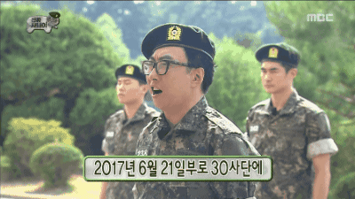 진짜사나이 pd가 박명수를 원했던 이유 | 인스티즈