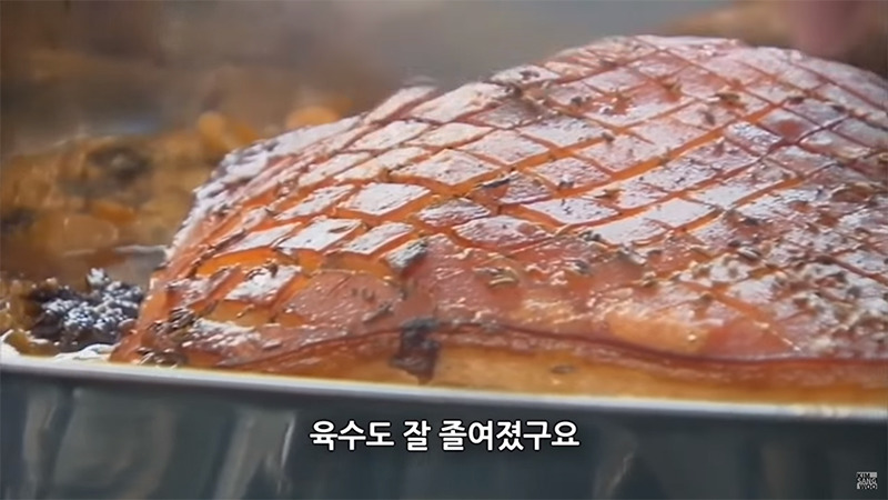 자연인 스타일의 앞다리살구이 | 인스티즈