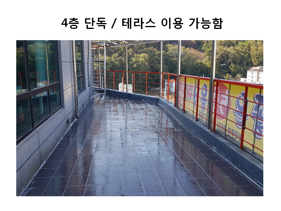 용원회센타 이미지
