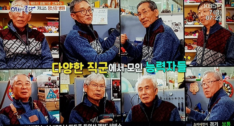 장난감이야기 이미지