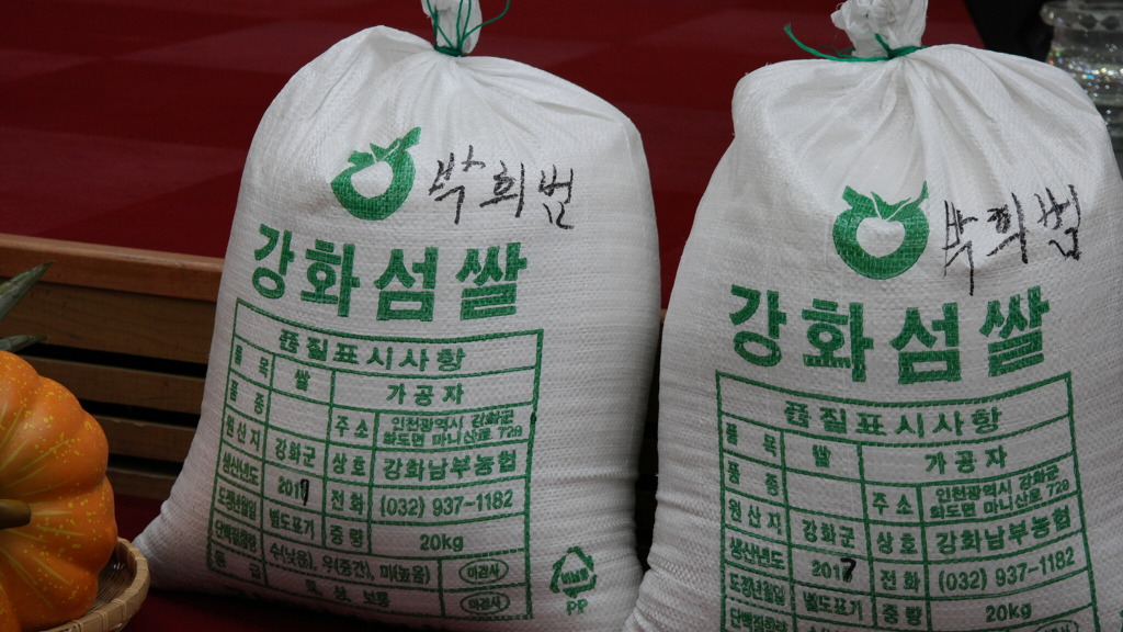 하늘꿈기독교 이미지