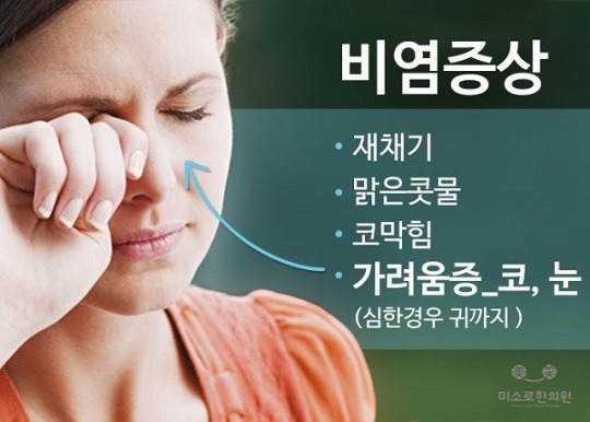 여기 중에서 해당안되는 거 있는 사람은 행복한 사람....당신은 위너입니다.... | 인스티즈