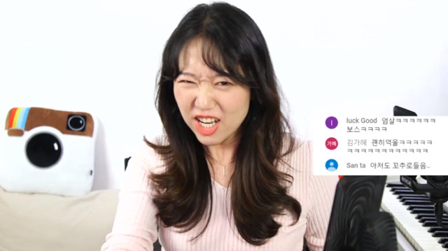 뷰티 유투버 유트루가 엄마한테 등짝 스매싱 맞은 사연ㅋㅋㅋㅋㅋ(웃김주의) | 인스티즈