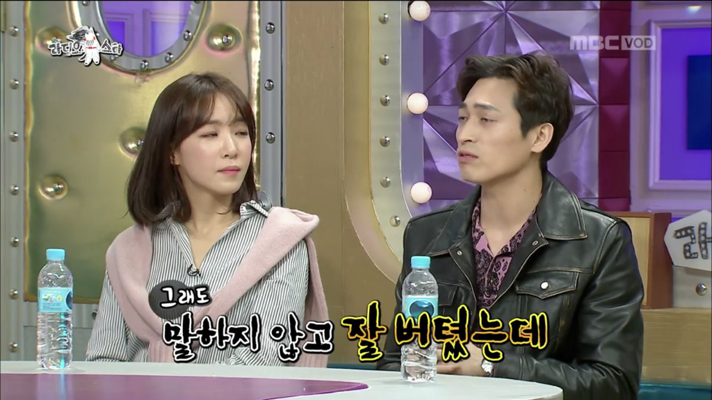 [라디오스타] 조인성과 연락이 끊기게 된 사연 | 인스티즈