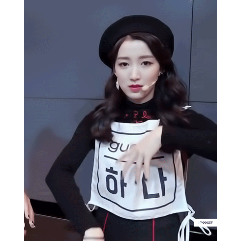[구구단] 퇴근하고 카페나 갈거라서 하나 | 인스티즈