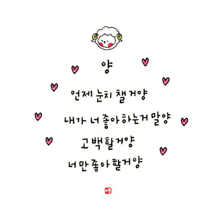 제오 이미지