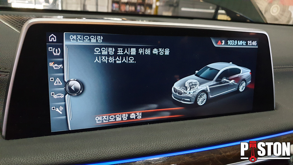 청도오일 이미지