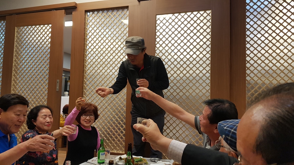 동진초장 이미지