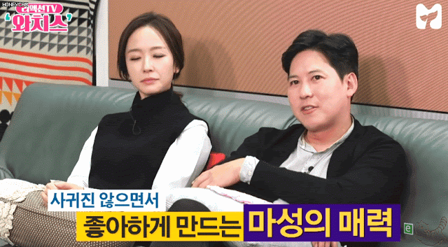 박선영 아나운서의 특기?? | 인스티즈