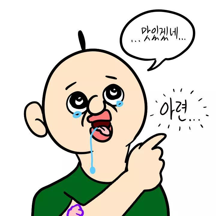 두번 보게되는 자취방 민폐만화 | 인스티즈