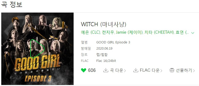 99B8C94C5EEC543A1E0A8D