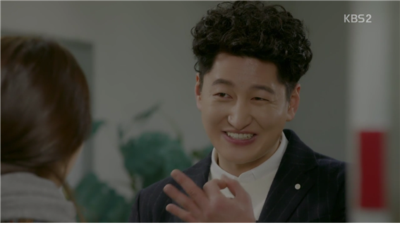 [드라마] 함부로 애틋하게 03화 (1) | 인스티즈
