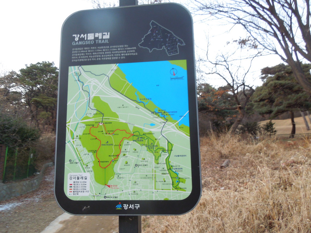 개화주유소 이미지