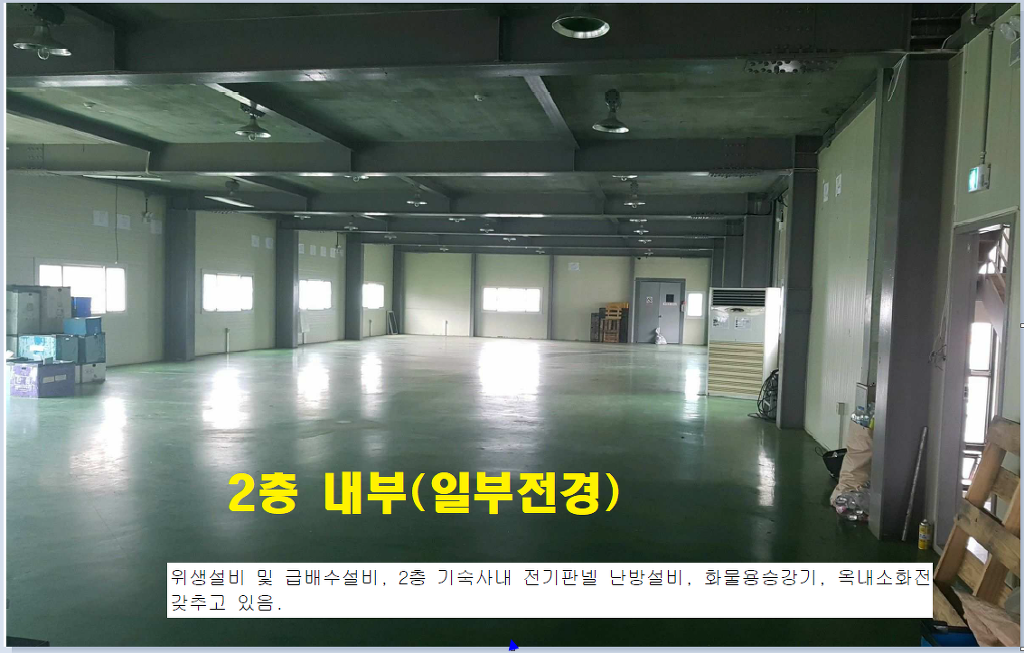 서근주유소 이미지