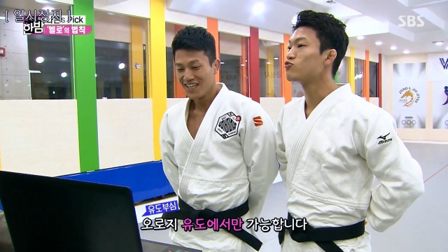 한밤에서 쓸데없이 진지하게 한 멜로드라마의 법칙 실험 | 인스티즈