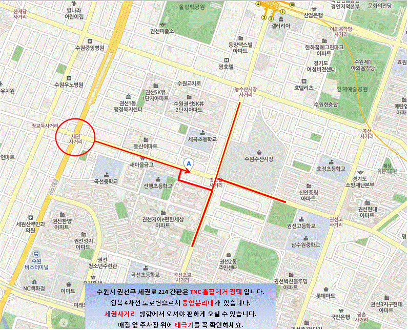 TNC골프 이미지