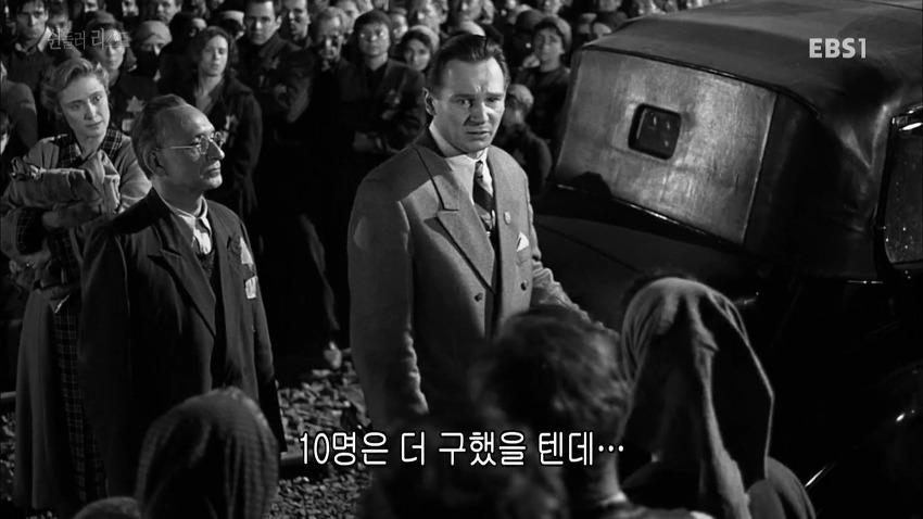 영화 쉰들러리스트 마지막 리암니슨 명연기 명장면.jpg | 인스티즈