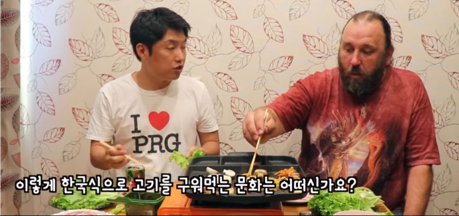 러시아와 한국의 큰 문화 차이 | 인스티즈