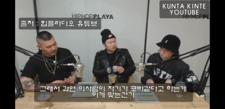 다시 생각해도 겁나 어이없는 면도가 루피를 디스한 이유 | 인스티즈