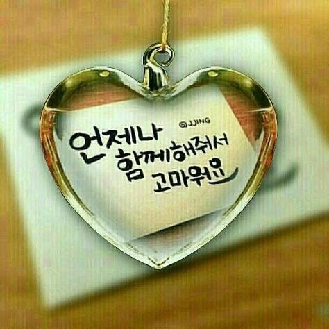 소중한오늘 이미지