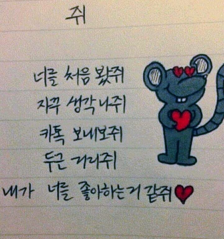 2009년 가장슬픈 이야기 | 인스티즈