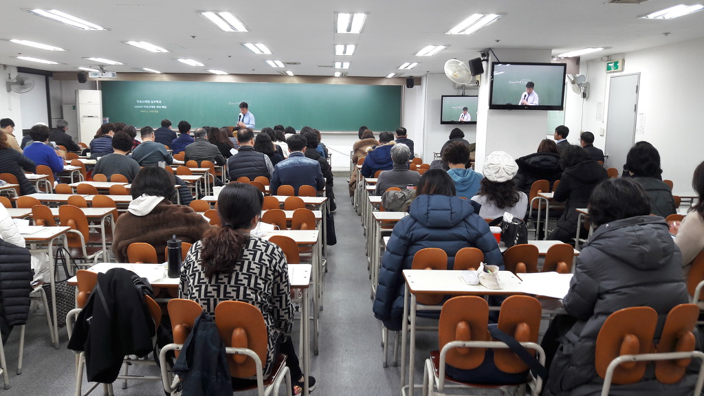 평촌하나법학원 이미지