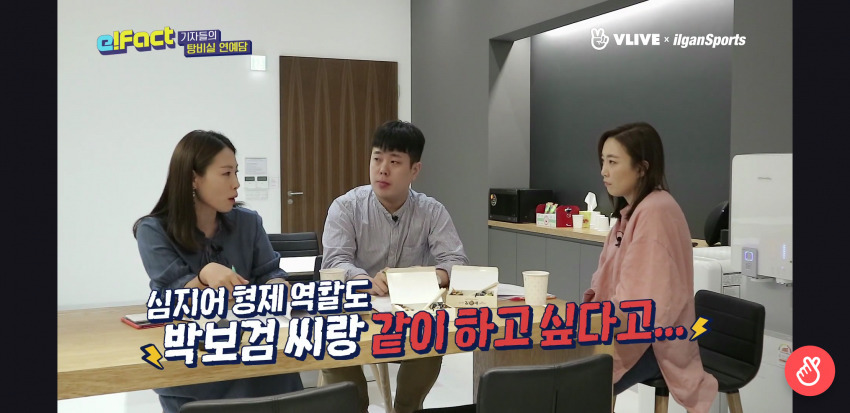 박보검에게 투탑 영화를 추천한 모 남배우.jpg | 인스티즈